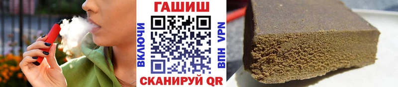 что такое наркотик  Сысерть  Гашиш убойный 