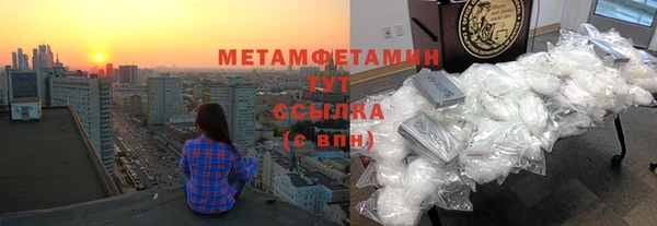 кокс Краснотурьинск
