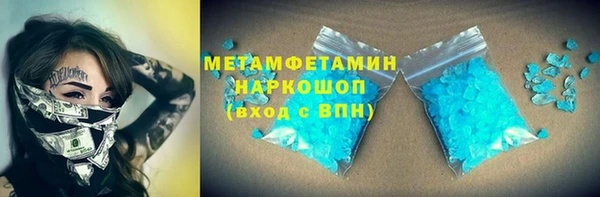 хмурый Кукмор