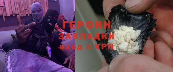 хмурый Кукмор