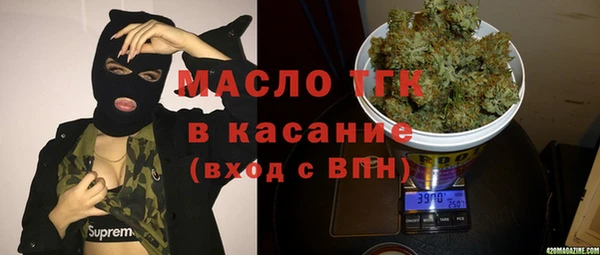 кокс Краснотурьинск