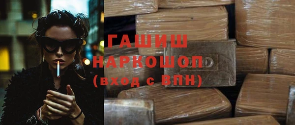 прущая мука Балашиха