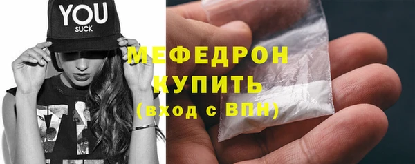 кокс Краснотурьинск