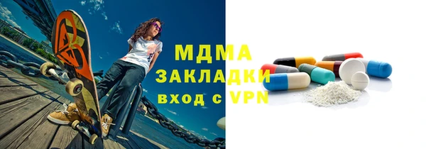 кокс Краснотурьинск