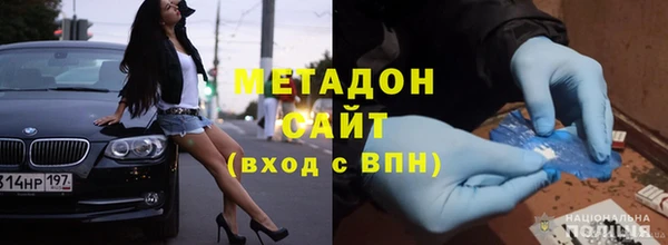 кокс Краснотурьинск