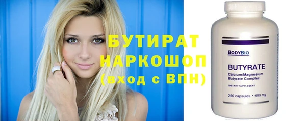 mix Киров
