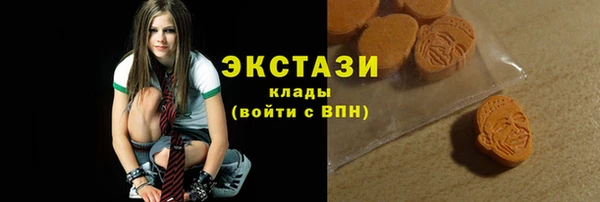прущий лед Кулебаки