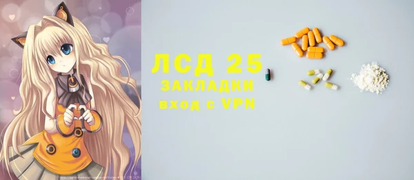 кокс Краснотурьинск