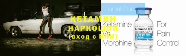 скорость mdpv Новокубанск