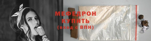 кокс Краснотурьинск