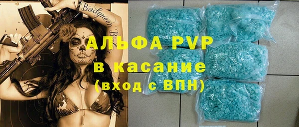 каннабис Новодвинск