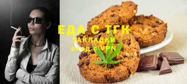хмурый Кукмор