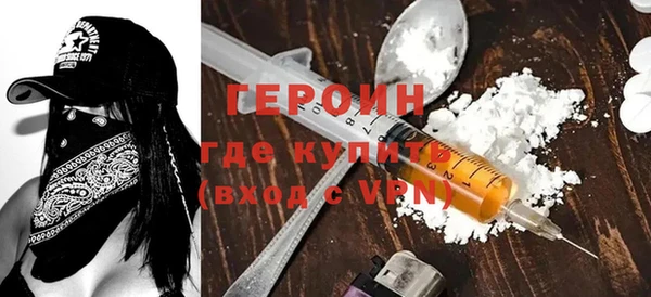 прущий лед Кулебаки