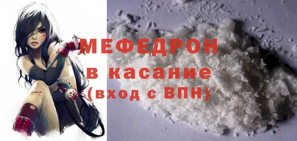 хмурый Зерноград