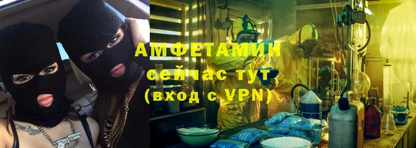каннабис Новодвинск