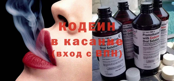 хмурый Кукмор