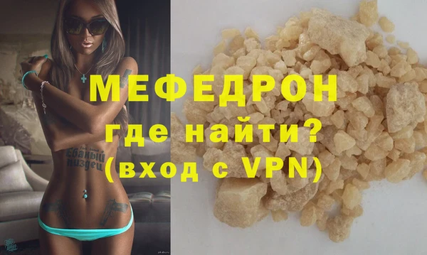 кокс Краснотурьинск