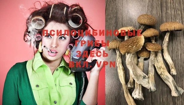 кокс Краснотурьинск